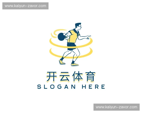 关于开云网页版